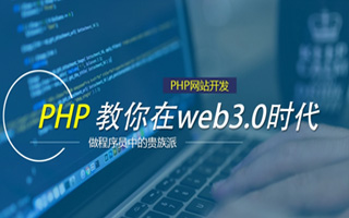 孝感 api php源码,下载的php源码怎么运行呢？
